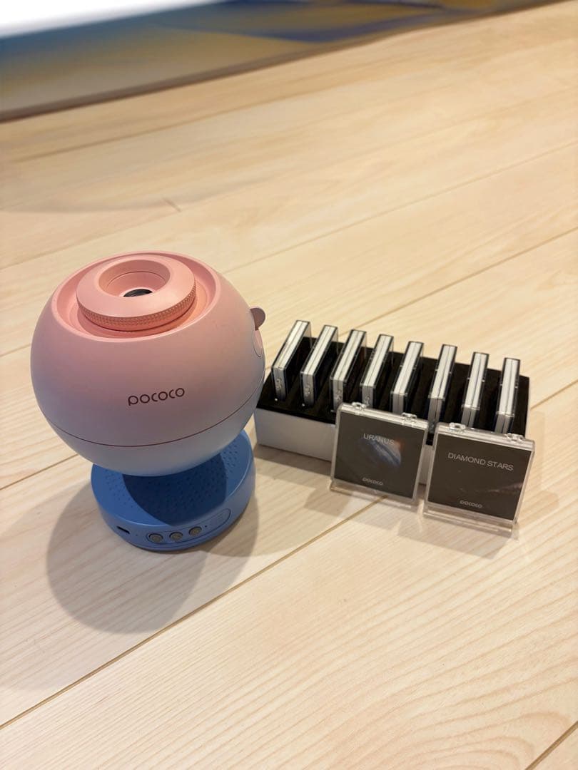 【POCOCO】ポココ/プラネタリウム/10種類セット