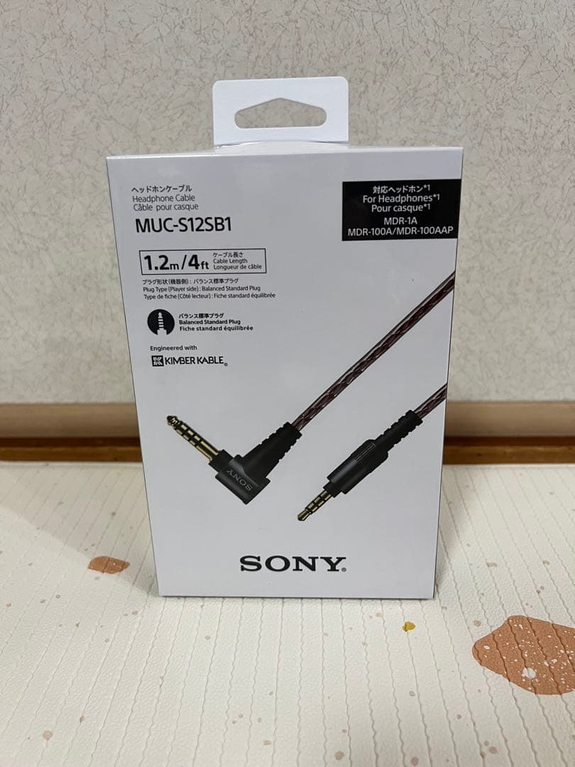 【新品未開封】SONY MUC-S12SB1 ヘッドホンケーブル 1.2m