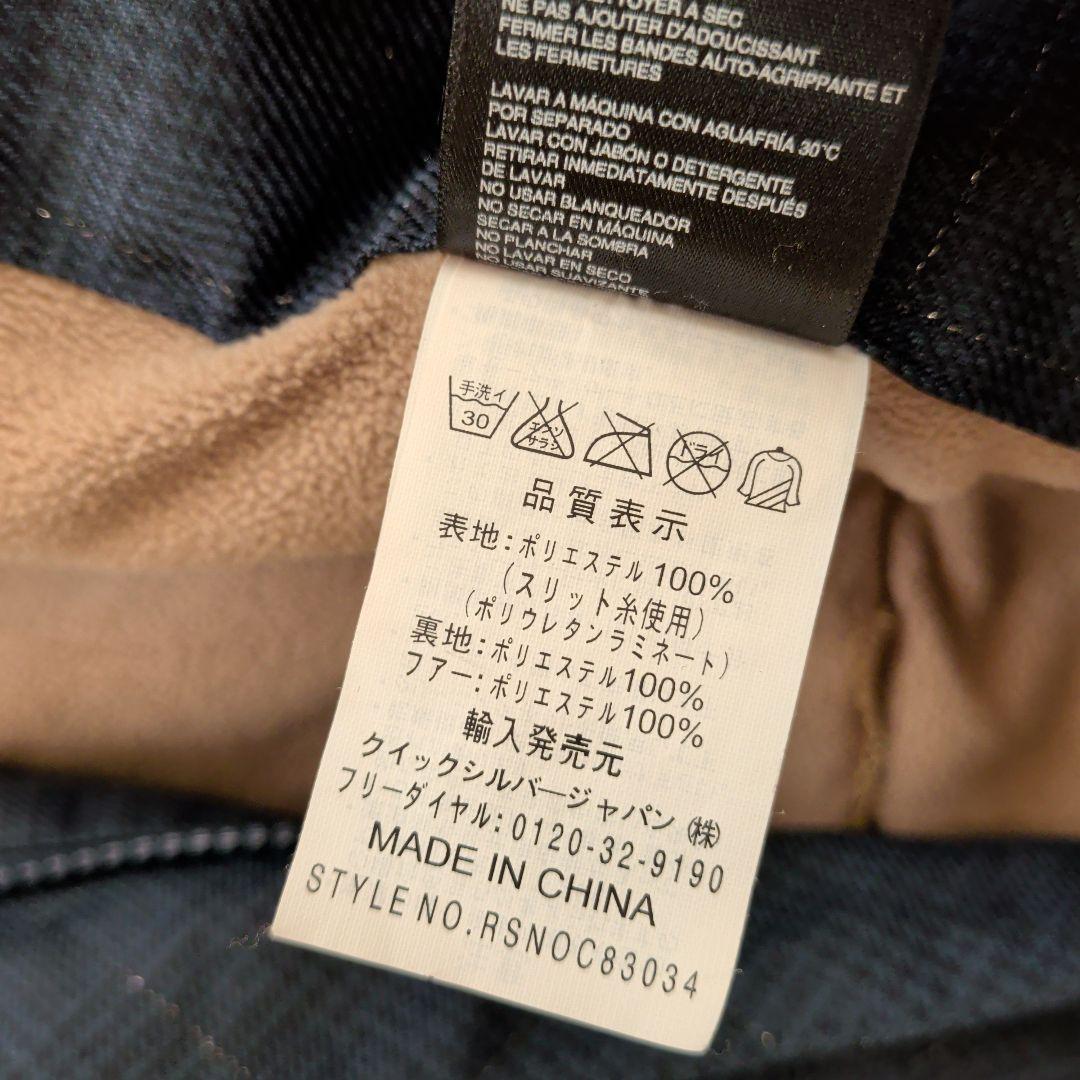 ROXY ツナギ オールインワン スキーウェア スノボウェア S