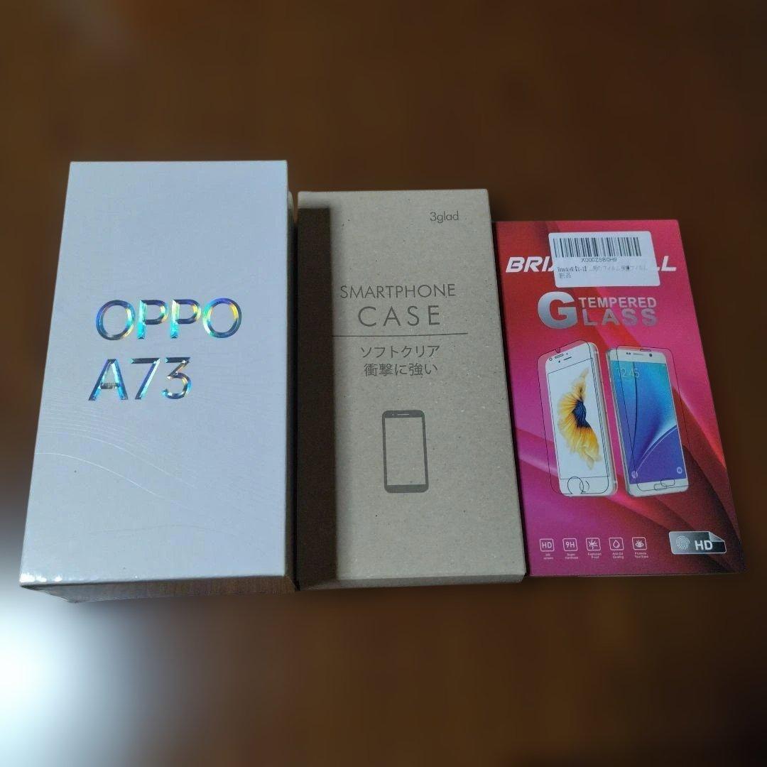 新品未使用 OPPO A73 本体 + ケース + 強化ガラスフィルム