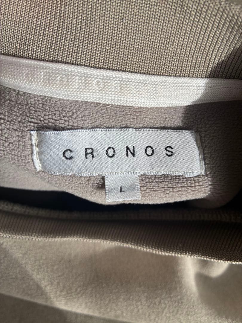 CRONOS グレージュ　スウェット Lサイズ