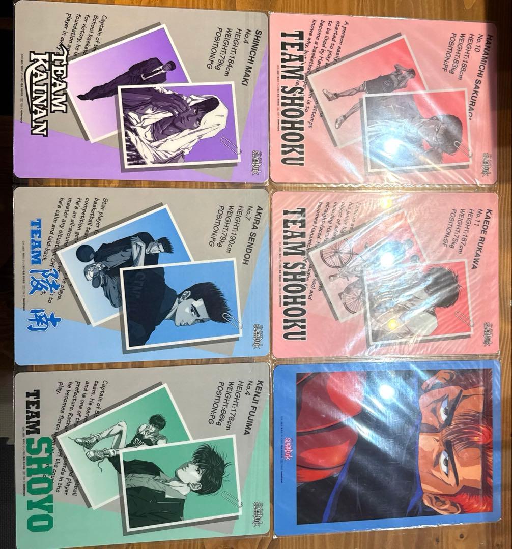 新品未開封 スラムダンク 下敷きセット 仙道彰 桜木花道 流川楓 牧 藤真健司