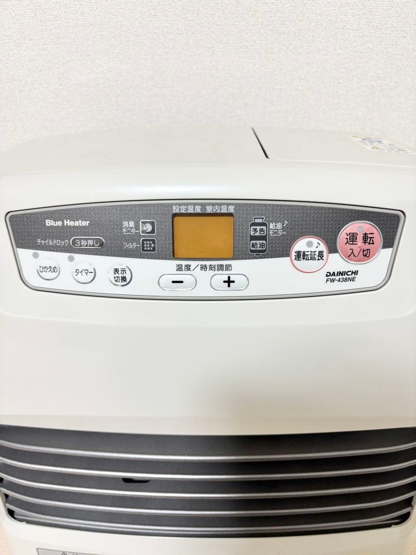 美品 ブルーヒーター FW-438NE 石油ファンヒーター 2012年製