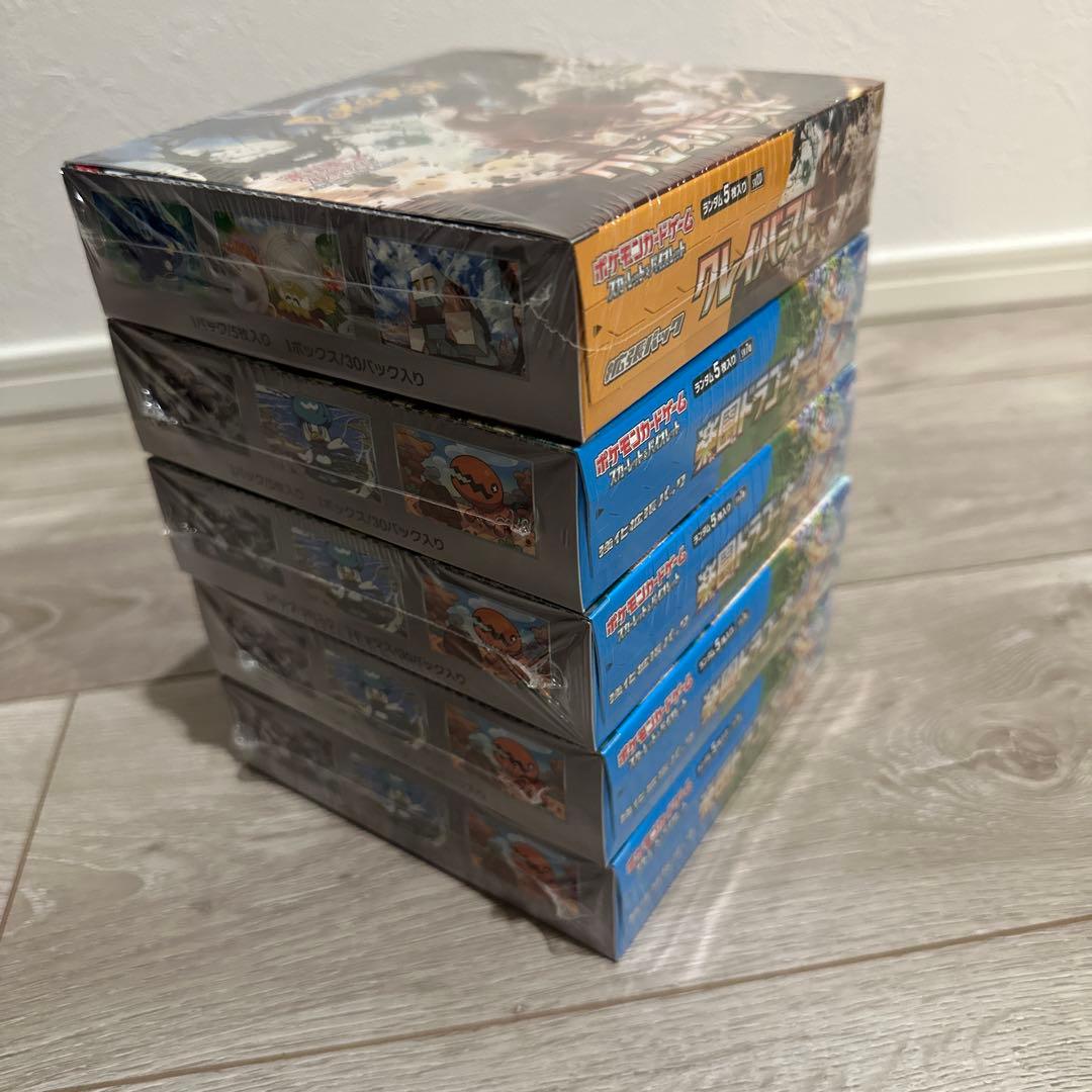 ポケモン 楽園ドラゴーナ シュリンク付き 4BOX クレイバースト 1BOX