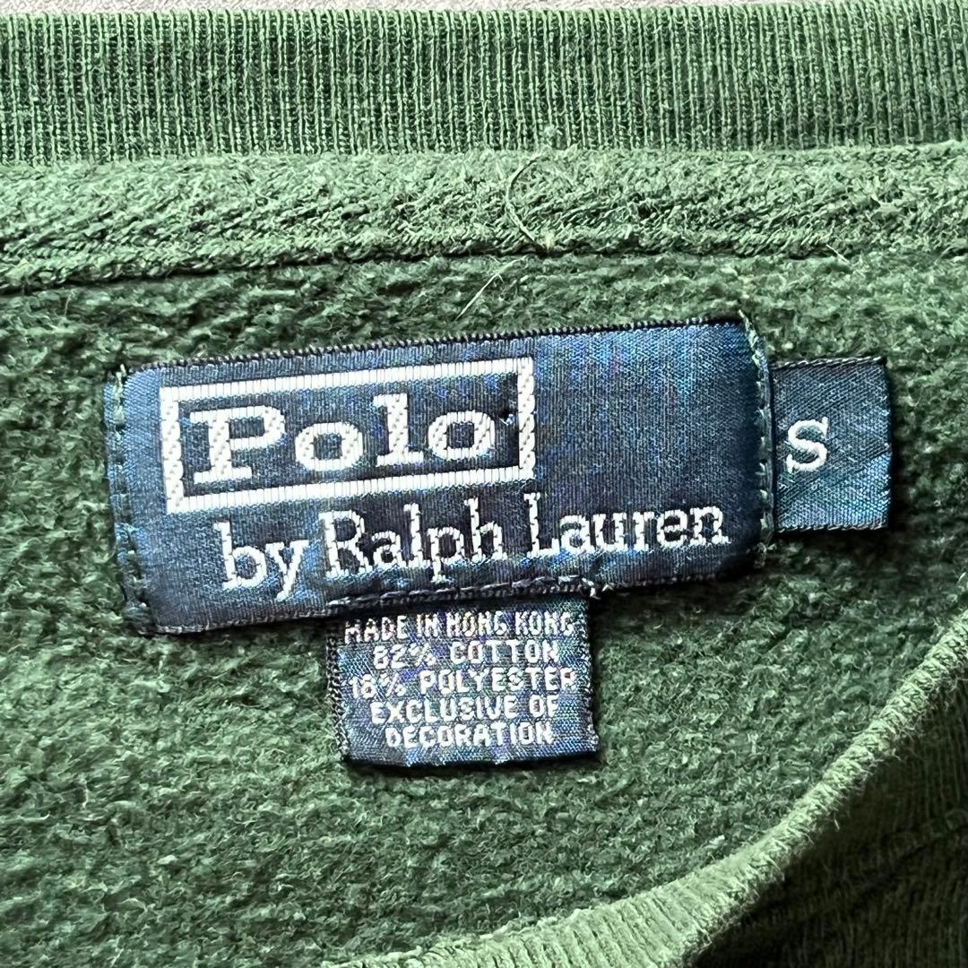 【即日発送・US古着】90s ポロ　バイ　ラルフローレン　ロゴスウェット　S