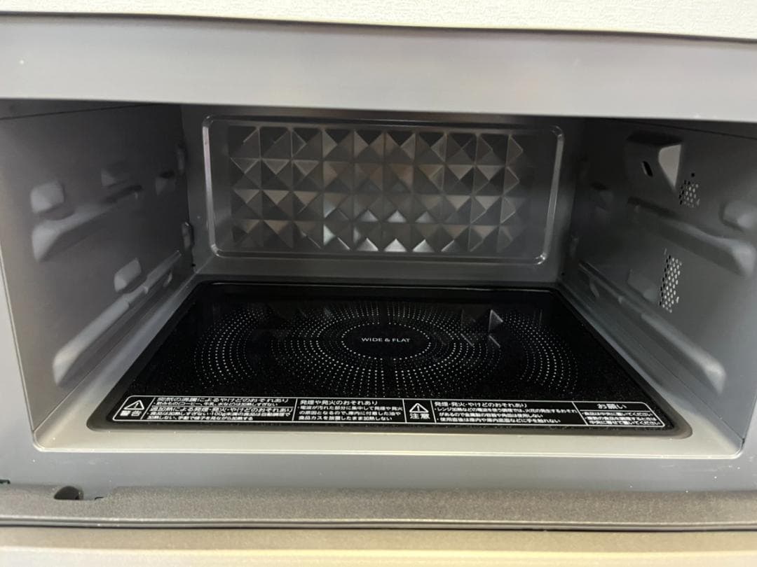 東芝 電子レンジ ER-VS23(K) 2020年製 ブラック フラットテーブル