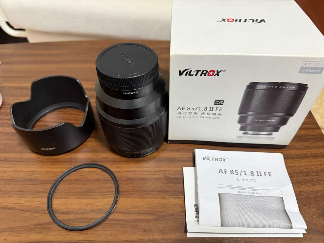 VILTROX AF 85mm F1.8 II ソニーE用