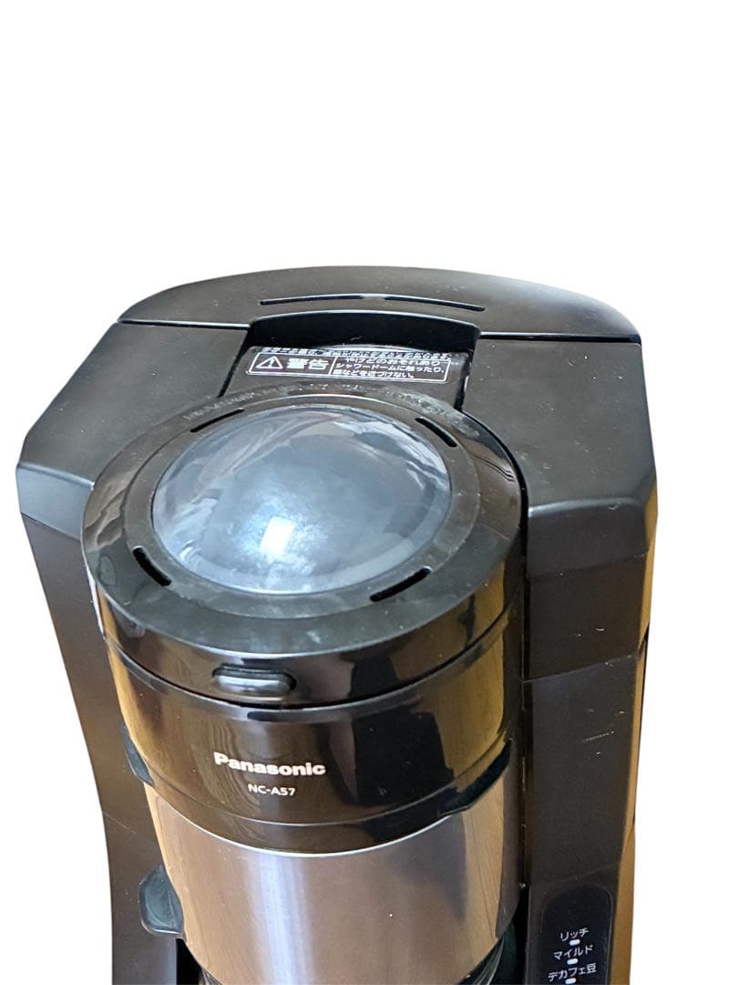 *美品*Panasonic コーヒーメーカー NC-A57 2022年製