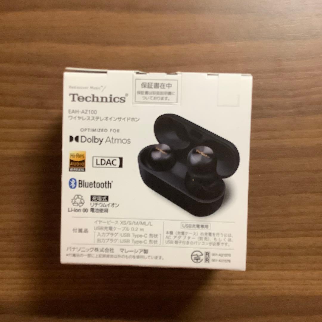 【未開封】Technics EAH-AZ100 ワイヤレスイヤホン ブラック