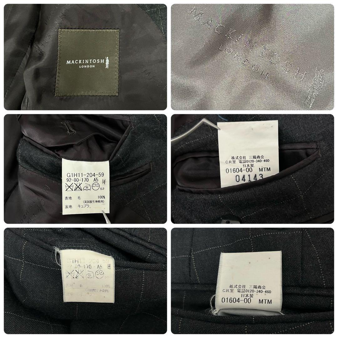 【極美品/裏地ロゴ入り】マッキントッシュロンドン スーツセット グレー M