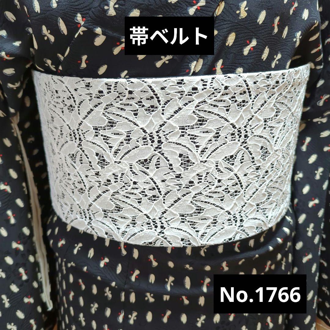 もんじろう様 リクエスト 3点 まとめ商品