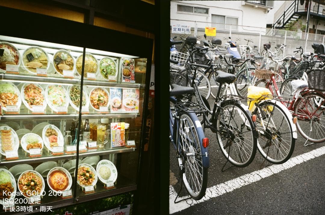 【動作品・実写確認済】RICOH AUTO HALF E2