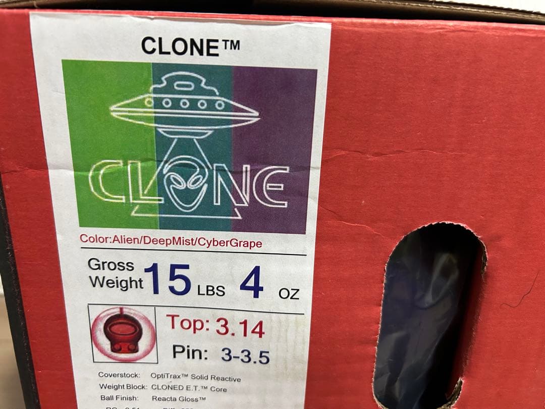 送料込み【新品】クローン　ロトグリップ　15ポンド4オンス 2