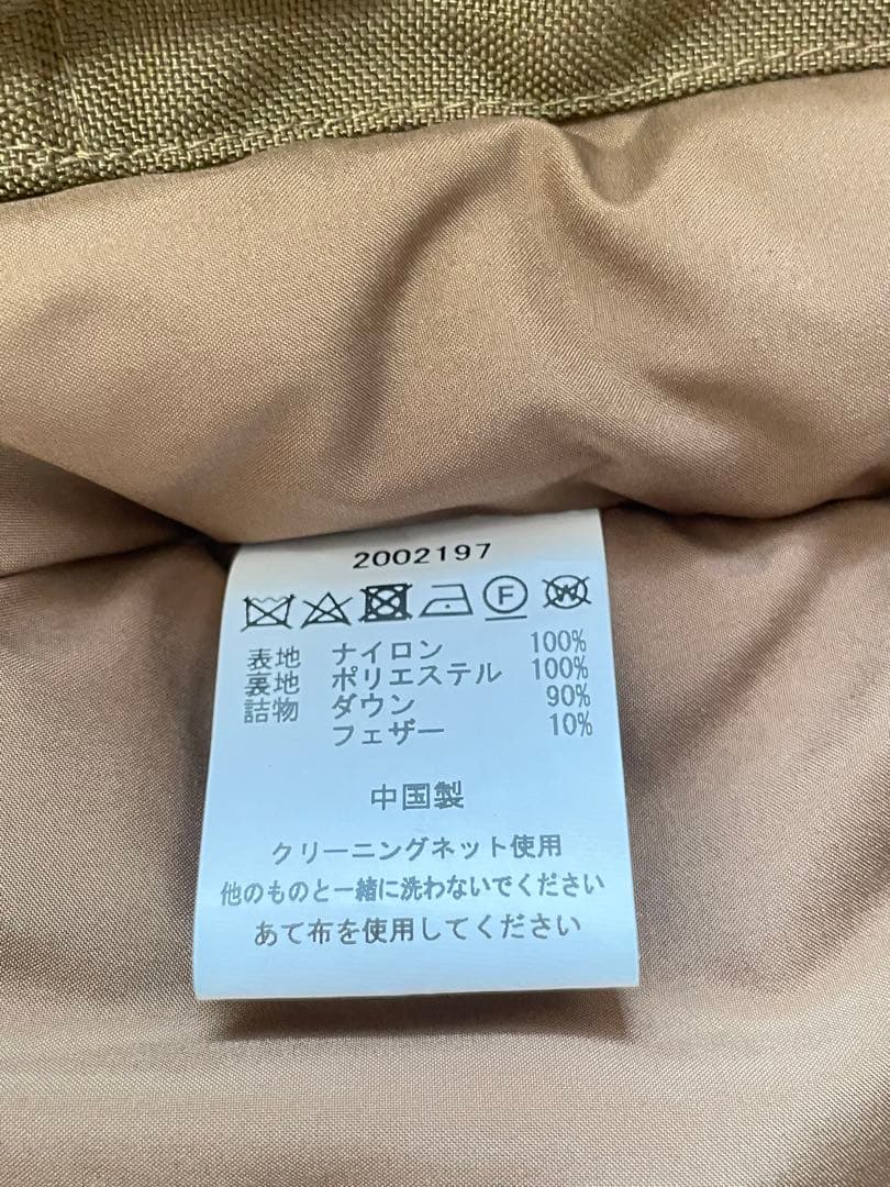 半額以下Barbour BEAUFORT SL DOWN サイズ38 超美中古