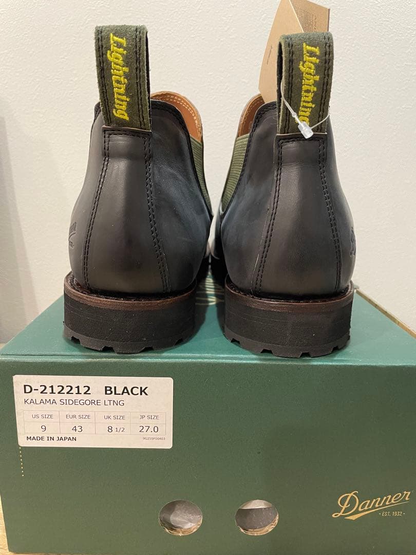 oウシ　Danner×Lightning サイドゴア ショートブーツ
