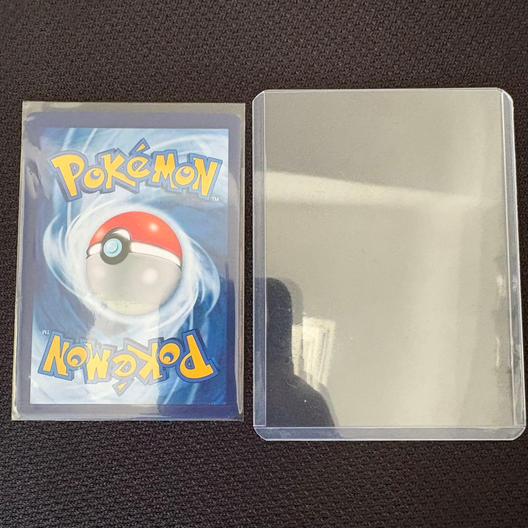 ゴッホピカチュウ【早い者勝ち】