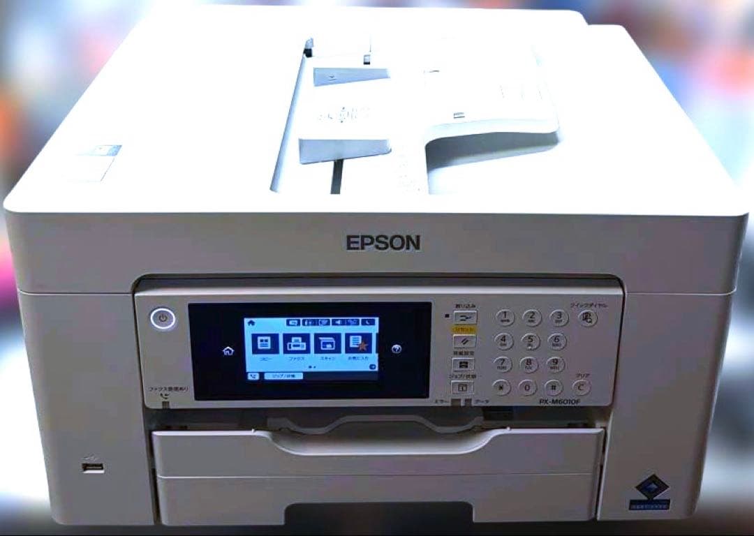 EPSON PX-M6010F プリンター（FAX付き） 199枚。