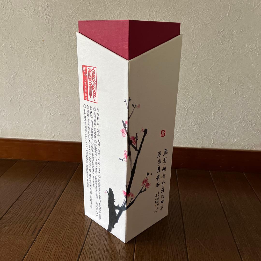 白酒 五粮液 酿神 58度 500ml