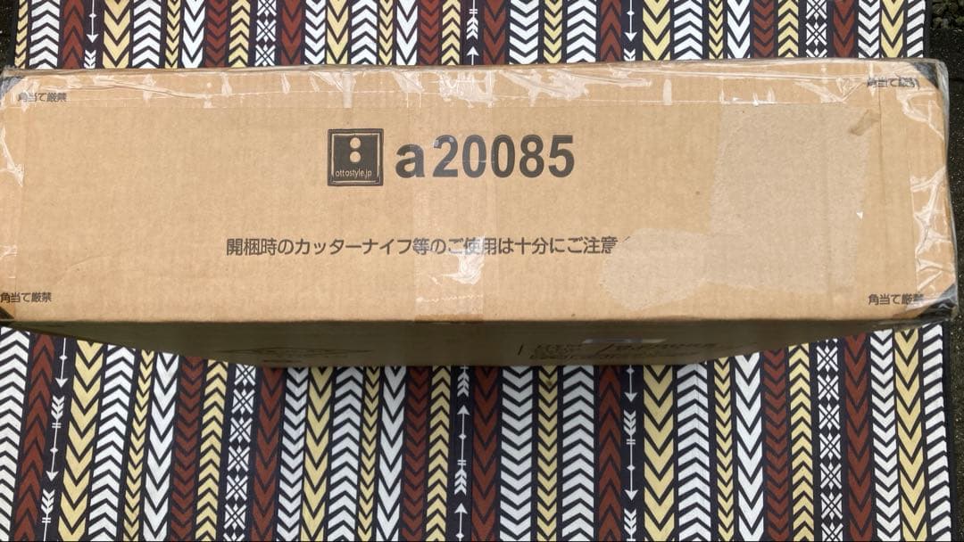 パーテーション　間仕切り　家具