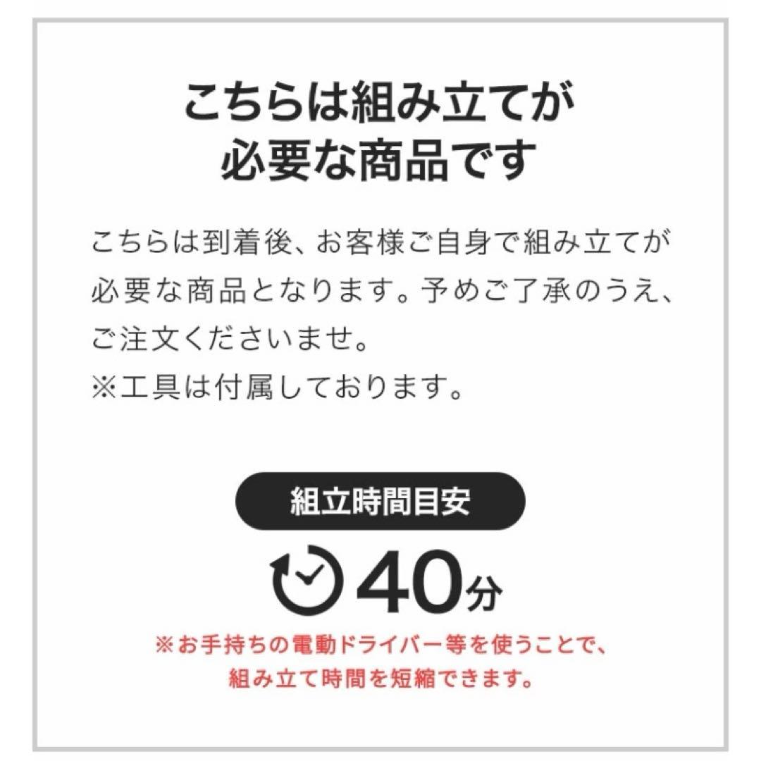 パーテーション　間仕切り　家具