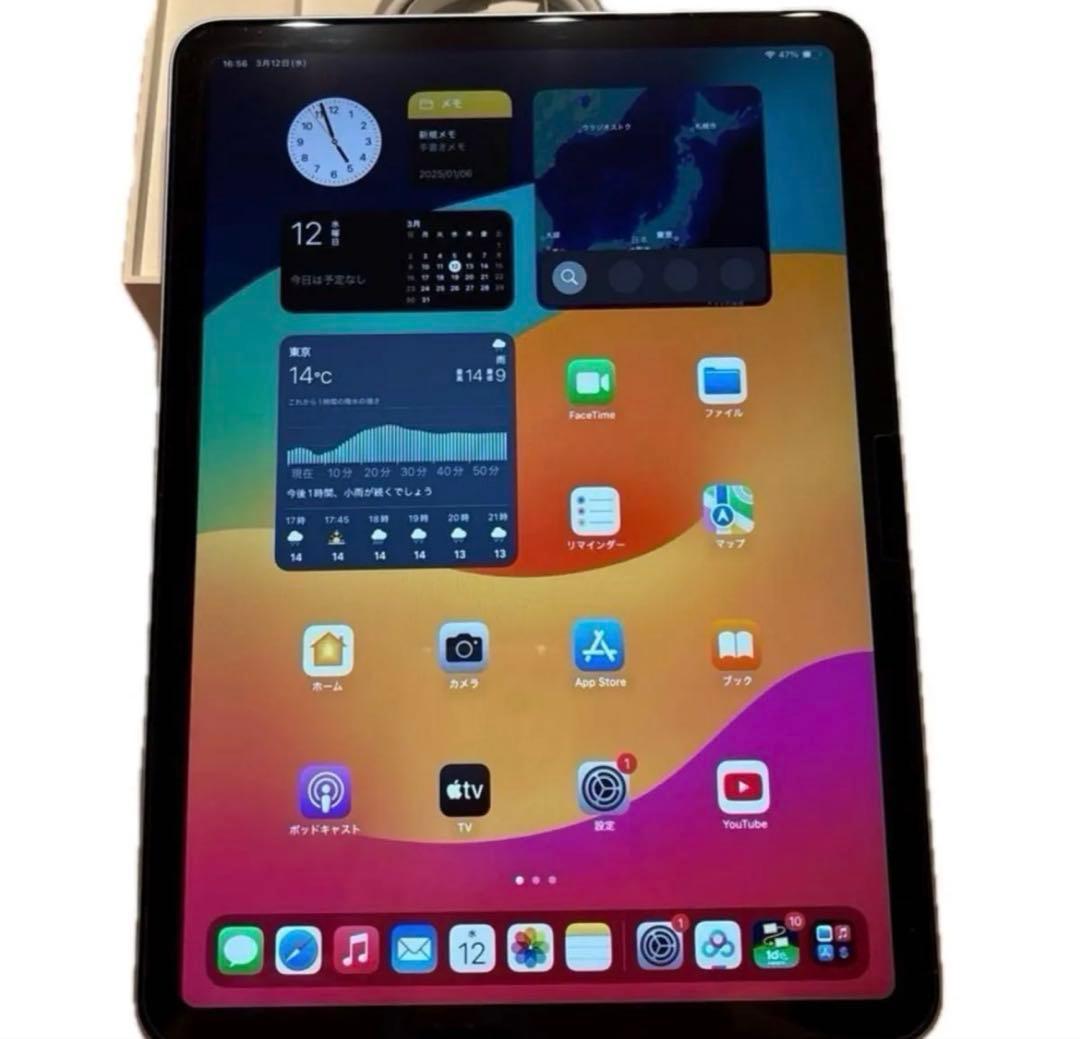 蟹の爪！iPad Air 第6世代 11インチ M2 256