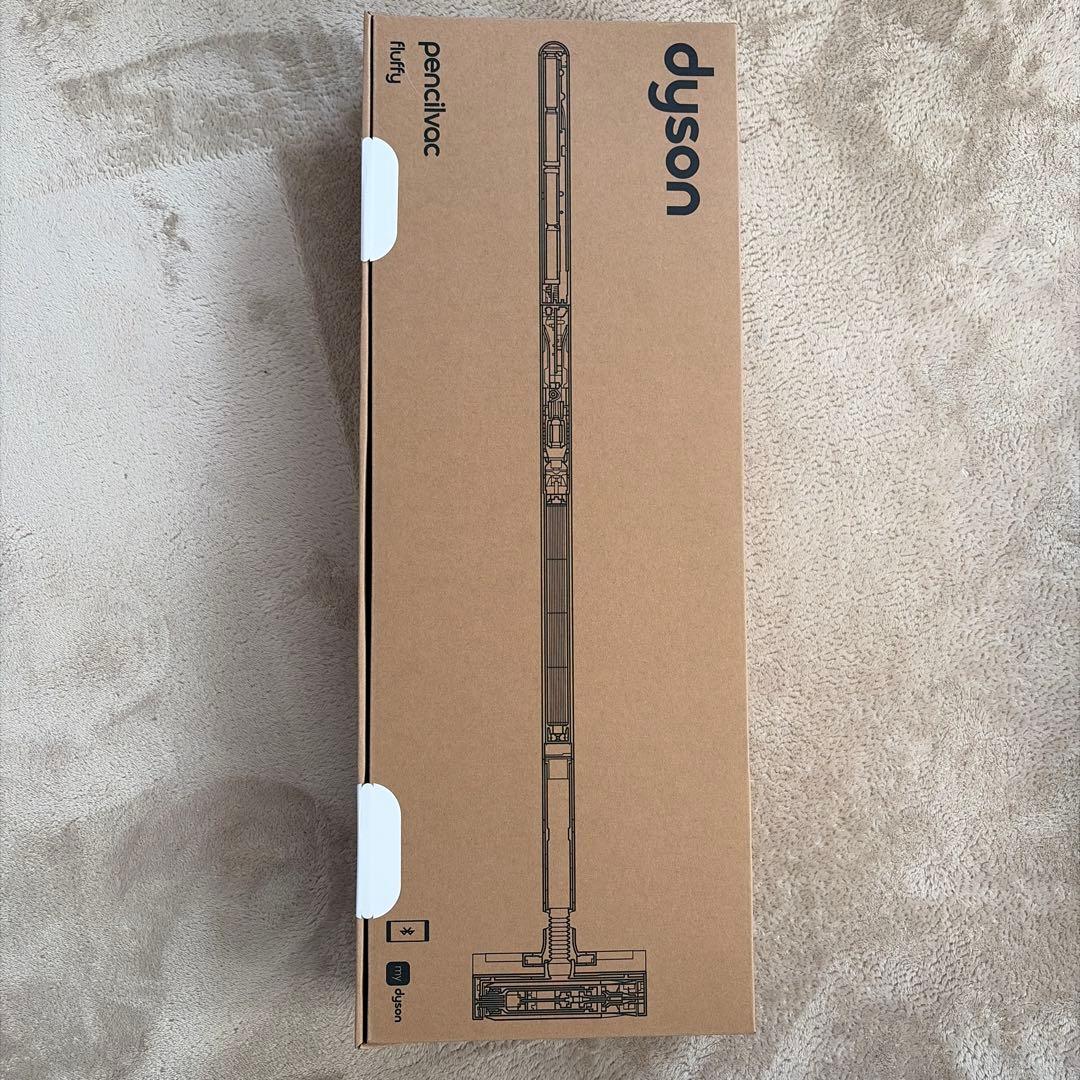 【未使用】Dyson PencilVac Fluffy ダイソン掃除機