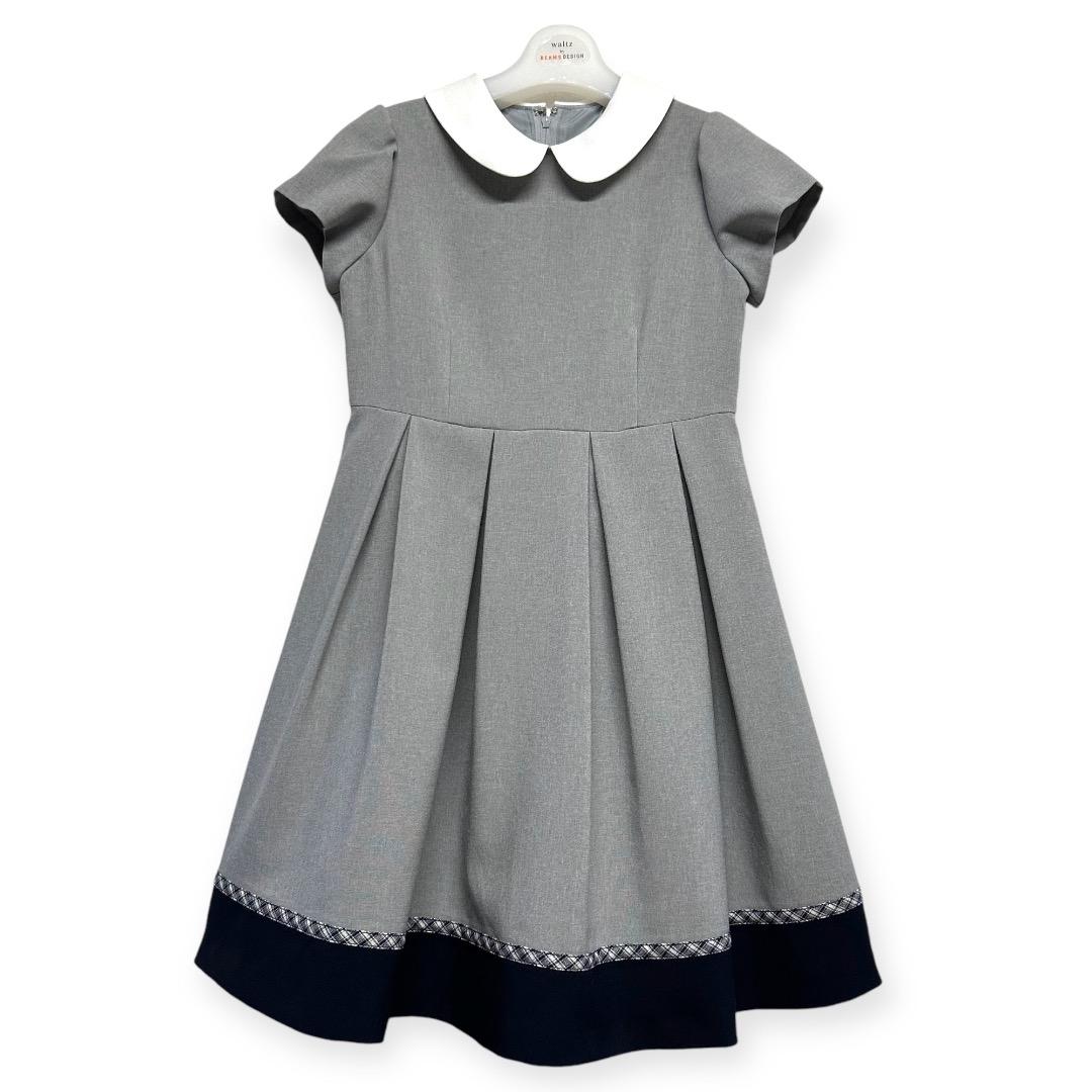 新品　ワルツビームス　卒園入学式　フォーマルアンサンブル　130 【匿名配送】