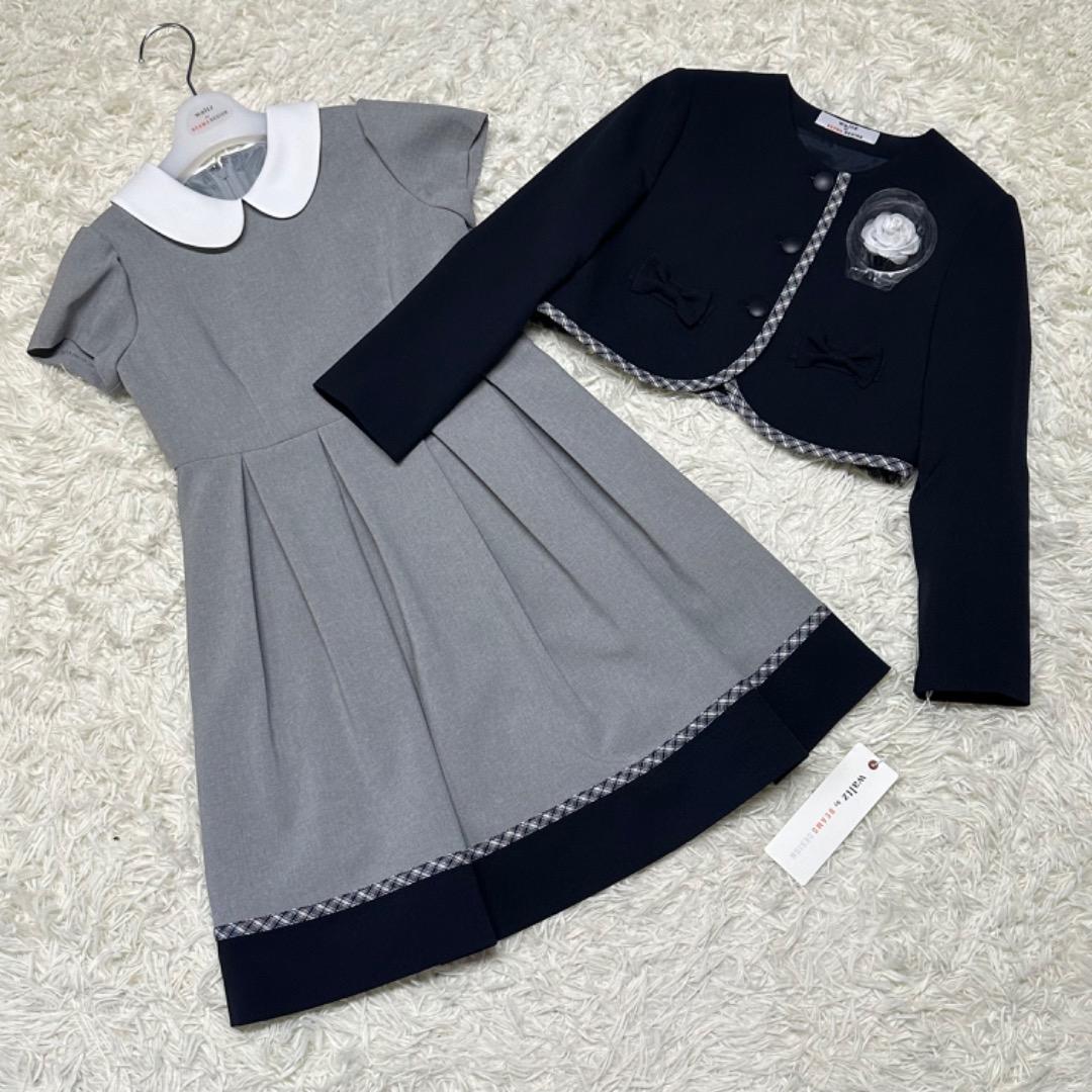 新品　ワルツビームス　卒園入学式　フォーマルアンサンブル　130 【匿名配送】