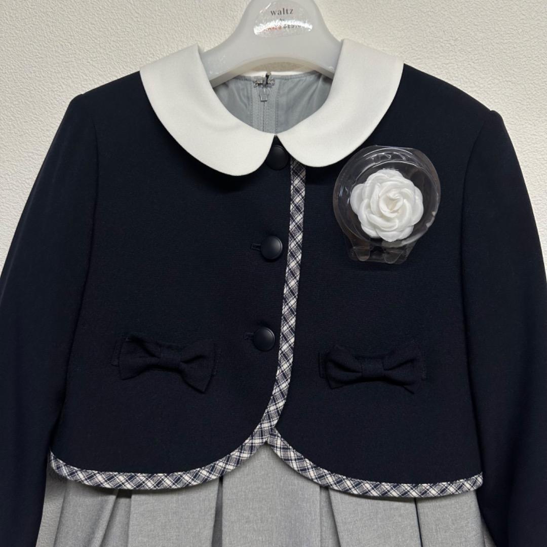 新品　ワルツビームス　卒園入学式　フォーマルアンサンブル　130 【匿名配送】