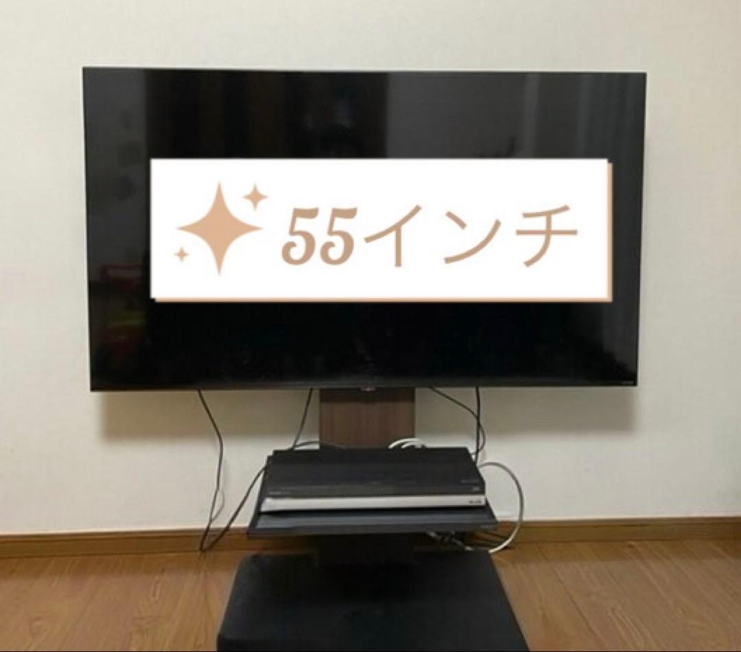 55V型 4K量子ドット液晶テレビ 55QNED80JQA
