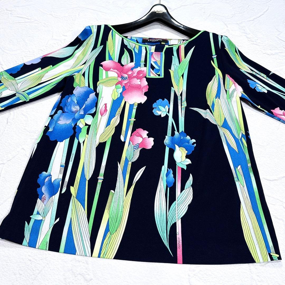 LEONARD　レオナール　カットソー　カンカン　トリム　花柄　マルチカラー