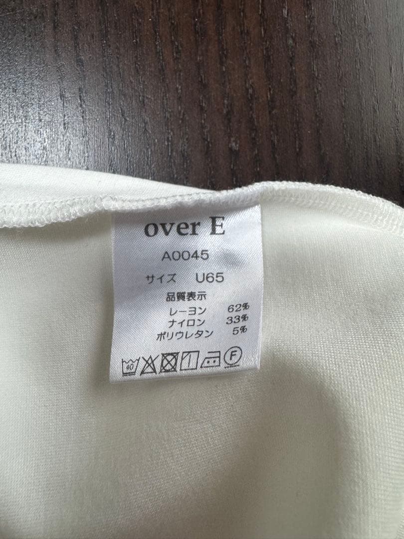 overE Vネックカットソー 3枚セット