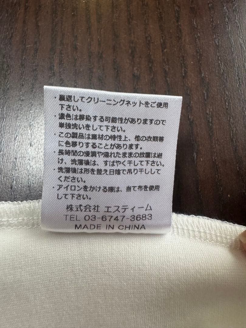 overE Vネックカットソー 3枚セット