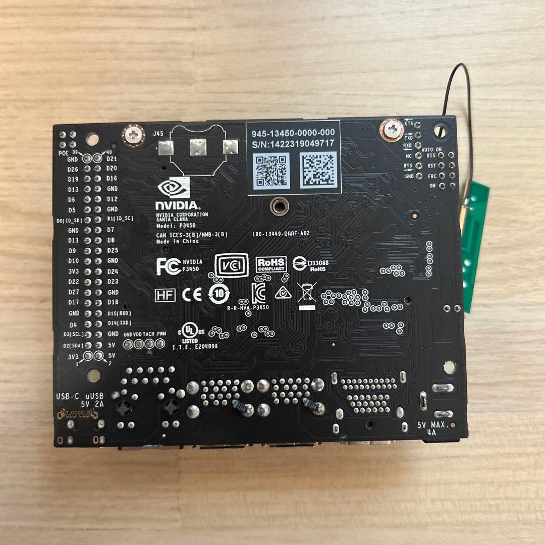 【DC電源付】NVIDIA Jetson Nano A02(4GB)