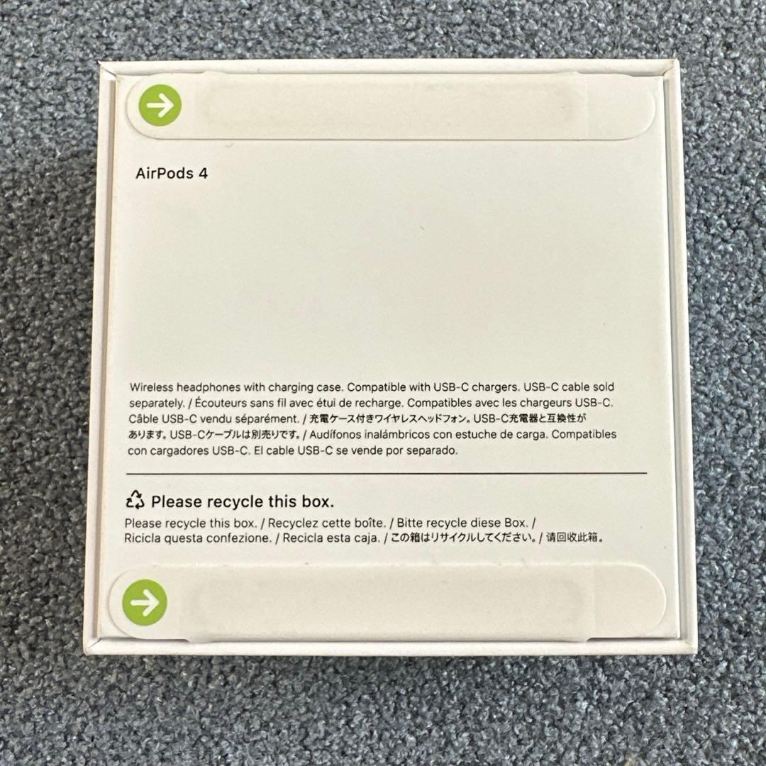 【新品未使用未開封】airpods4(第4世代・ANC非搭載)ワイヤレスイヤホン