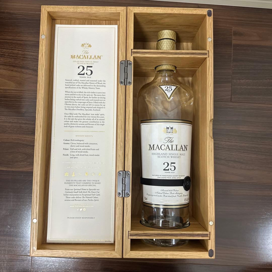 『早い者勝ち』マッカラン 25年 空瓶フルセット 24時間以内配送 即購入可