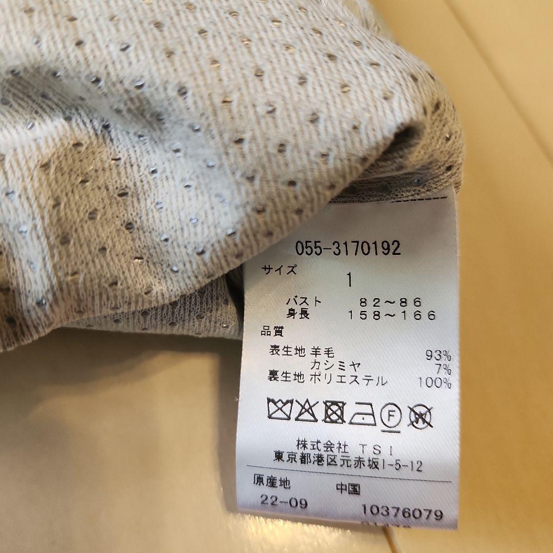 PEARLYGATES ロゴセーター　ブルゾン　スニード　蓄熱　パーリーゲイツ