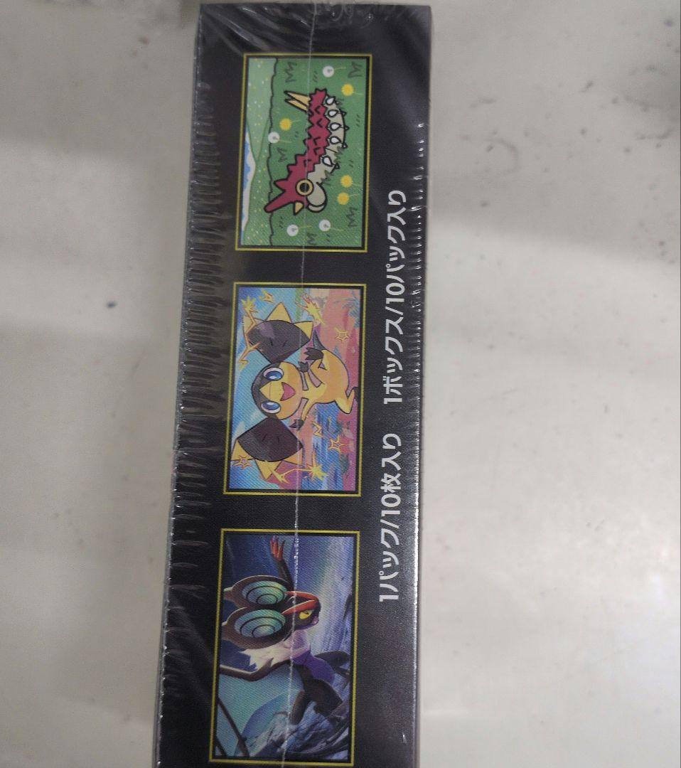 【未開封】ポケモンカード MEGA ドリームex BOX　シュリンク付き