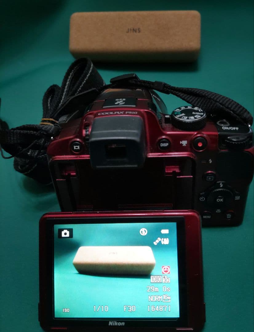 【動作品】光学42倍 Nikon COOLPIX P510 元箱、バッテリー３個