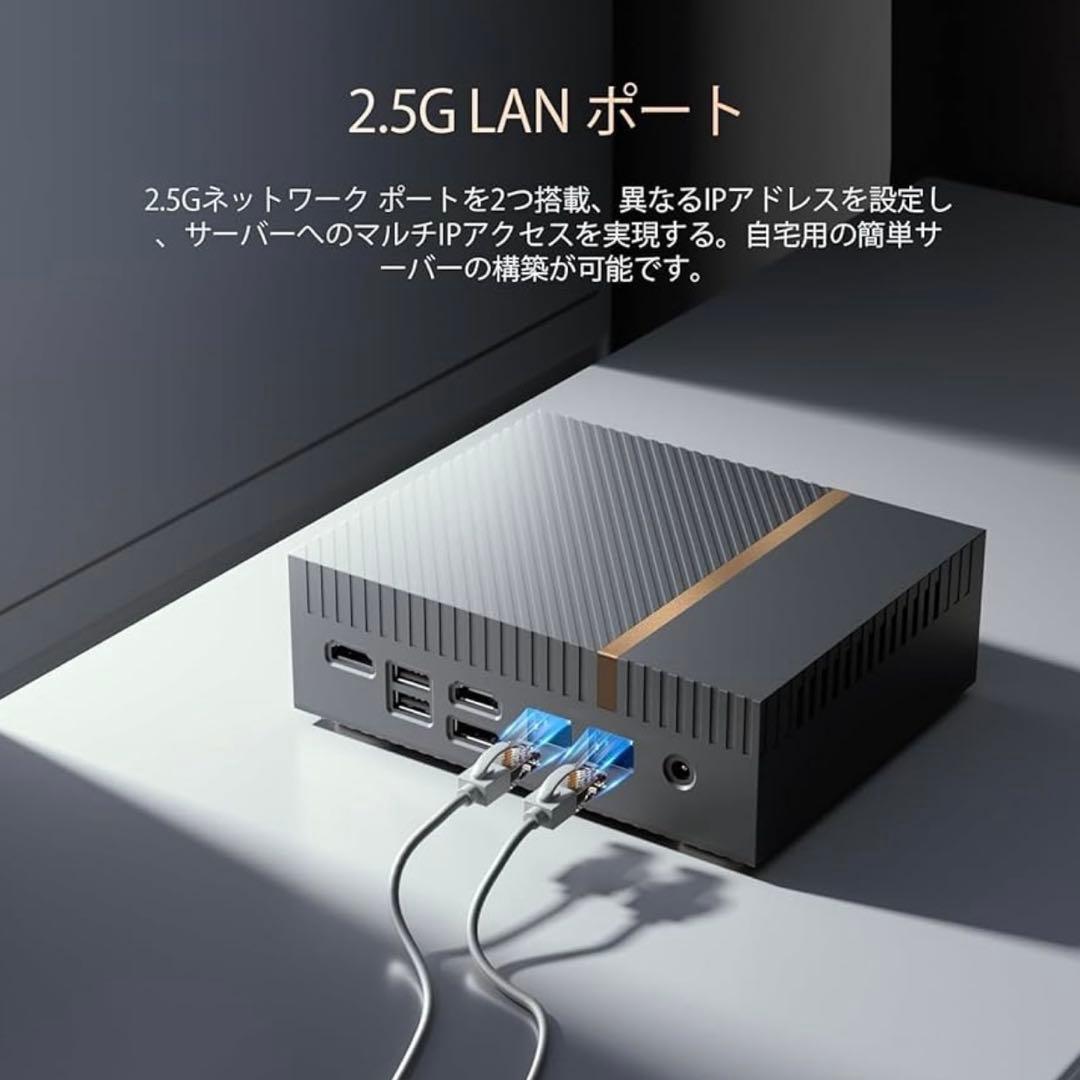 ミニPC 第13世代インテル Core i9-13900H Chatreey