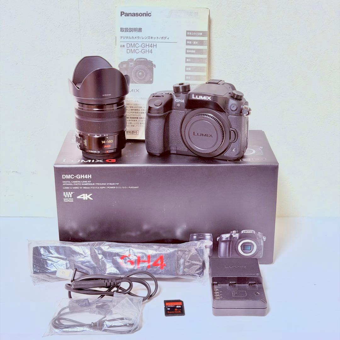 極上美品　Panasonic Lumix GH4 14-140レンズキット