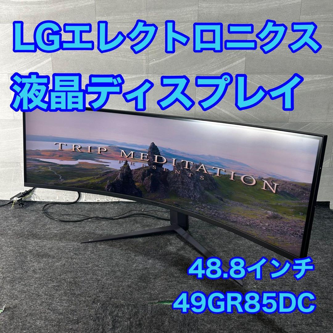 LGエレクトロニクス 液晶ディスプレイ 48.8インチ PCモニター d4650