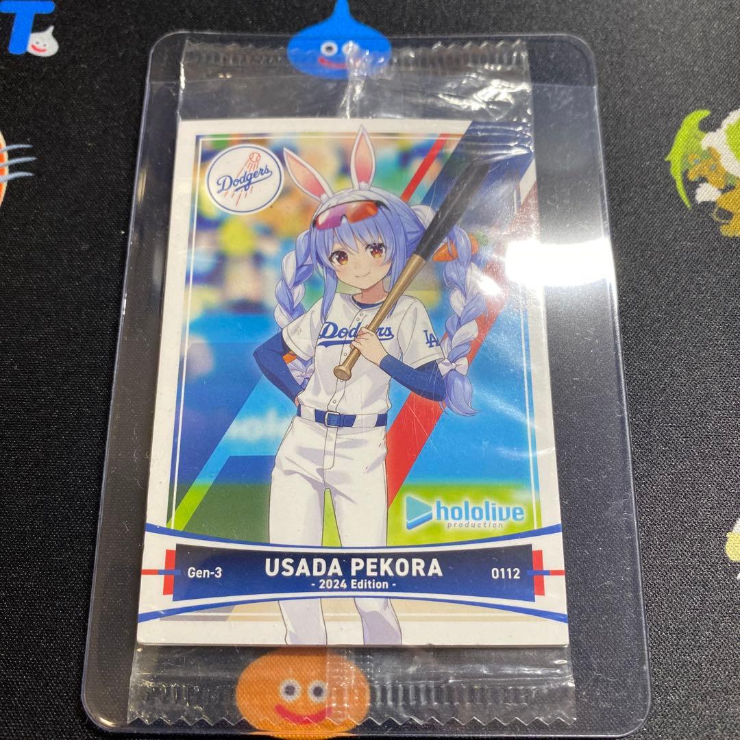 ホロライブ　ドジャース　入場特典　最終値下げ