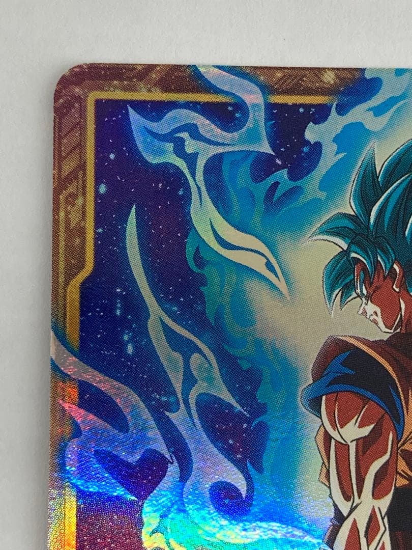 No.2643 ドラゴンボールスーパー ダイバーズ 大会プロモ 孫悟空 PR