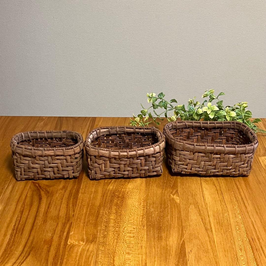 山葡萄カゴ　3個セット