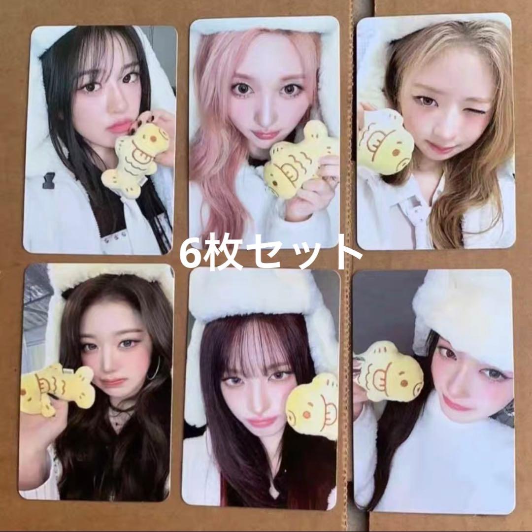 IVE secret hellolive サイン会限定 トレカ ６枚セットB