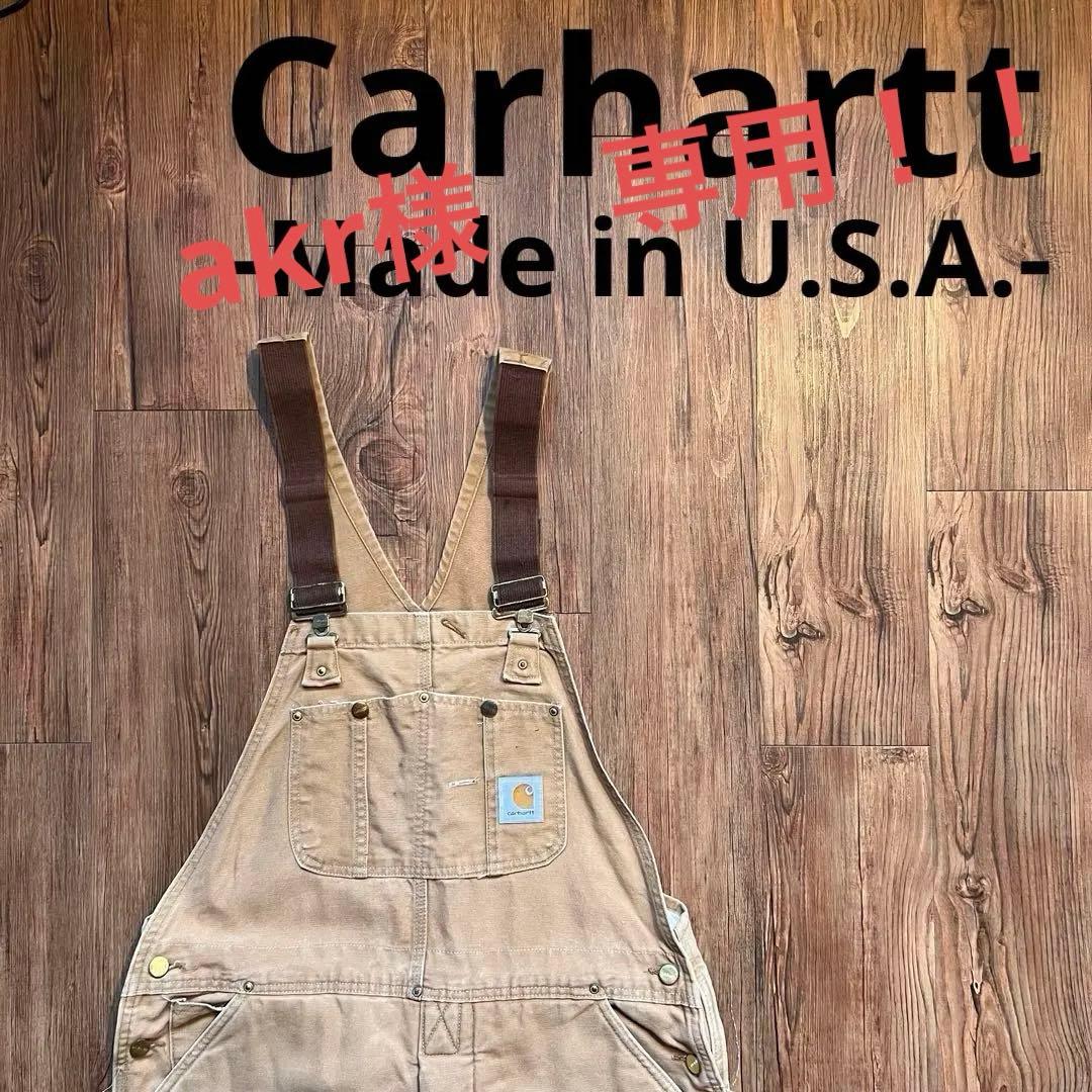 USA製！！【Carhartt カーハート】オーバーオール