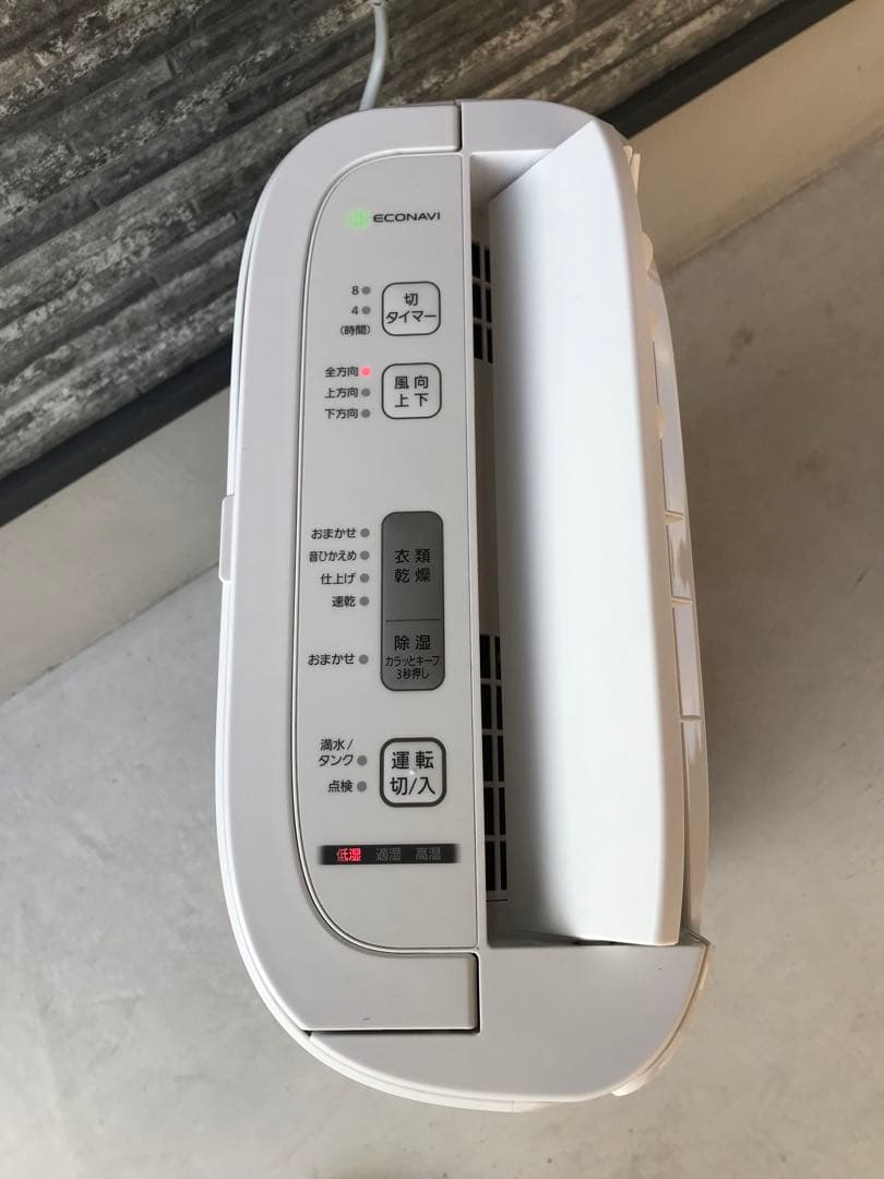 パナソニック 衣類乾燥除湿機 衣類乾燥機 F-YZU60 2021年製 14畳