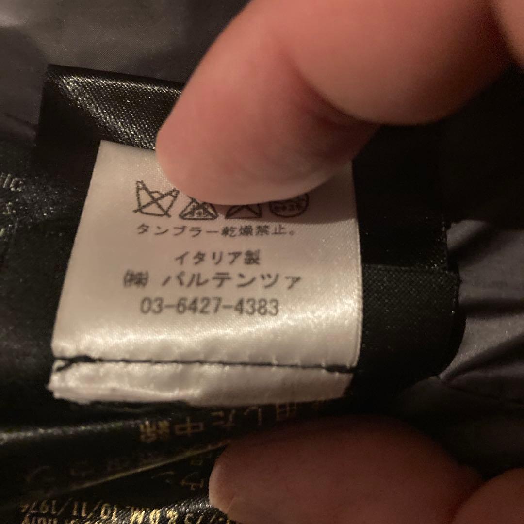 Moorer グレー ダウンベスト　MANTEGNA