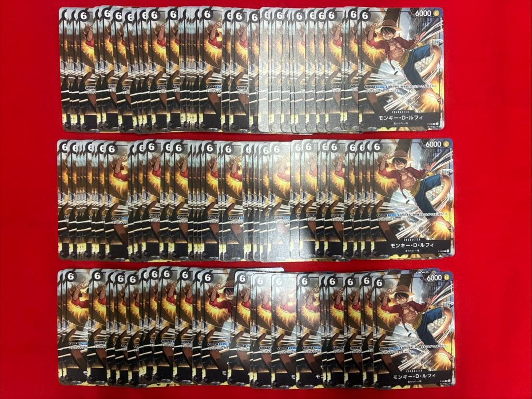 ワンピースカード　ルフィ プロモ　P 035　90枚　①